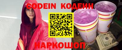 крисы Коммунар