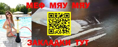 ECSTASY Конаково