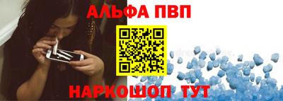ECSTASY Конаково