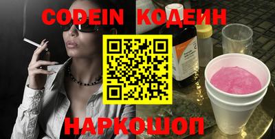 крисы Коммунар