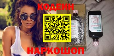 крисы Коммунар