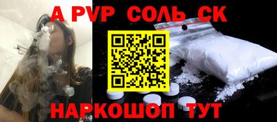 ECSTASY Конаково