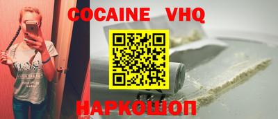 ECSTASY Конаково