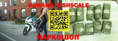 ECSTASY Конаково