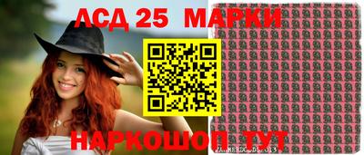 ECSTASY Конаково