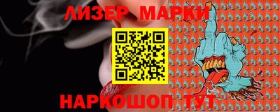 крисы Коммунар
