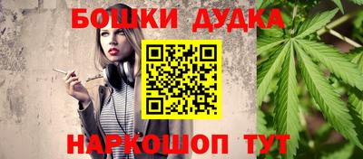 ECSTASY Конаково