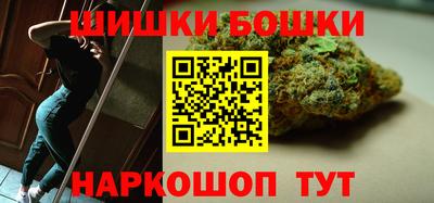 дмт Краснокаменск