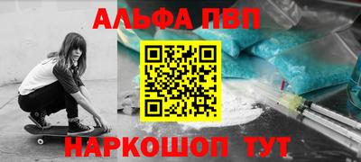 крисы Коммунар