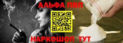крисы Коммунар