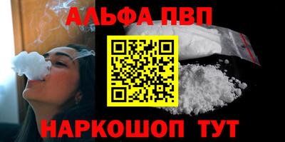 крисы Коммунар