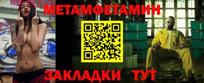 крисы Коммунар