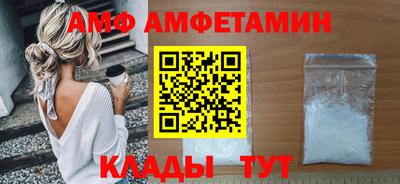 крисы Коммунар