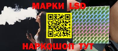 ECSTASY Конаково