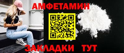 ECSTASY Конаково