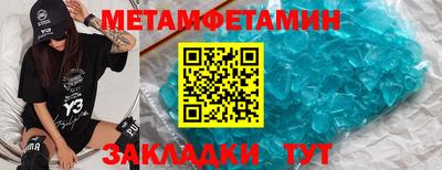 ECSTASY Конаково