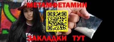 ECSTASY Конаково