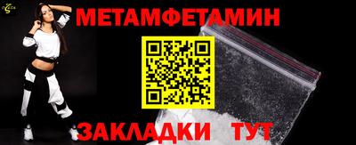 крисы Коммунар