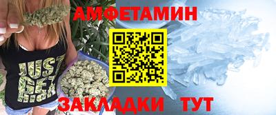 ECSTASY Конаково