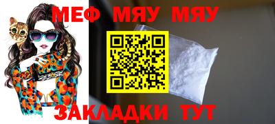 крисы Коммунар